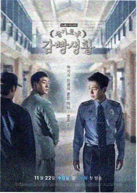 快乐童年 小学生免费完整高清电视