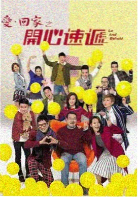 小小画家 小学生免费完整高清电视