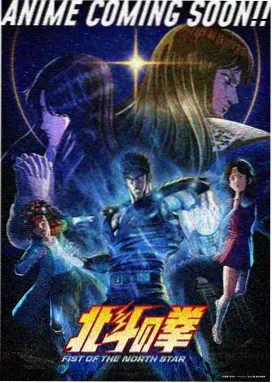 太空历险记 小学生免费完整高清电视