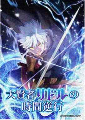 手工小达人 小学生免费完整高清电视