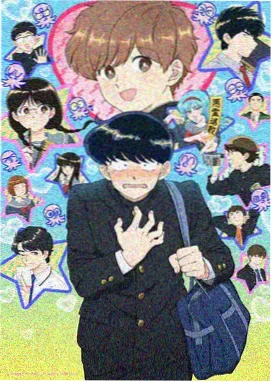 科学实验室 小学生免费完整高清电视